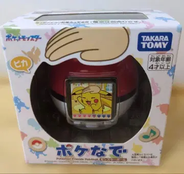 포케나데 미개봉 새상품