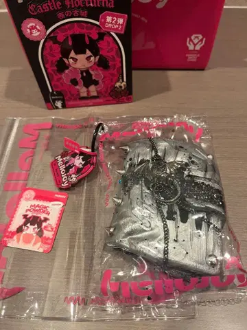 MELLOJOY 스퀴즈 밤의 고성