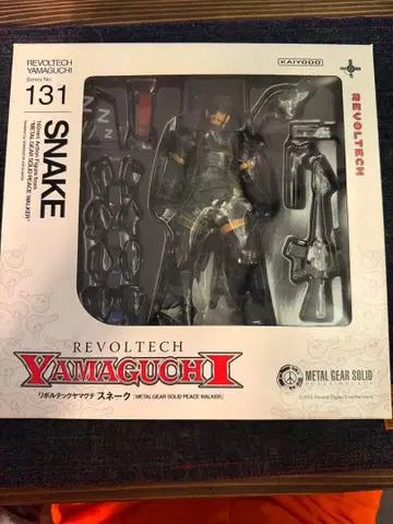 리볼텍 야마구치 스네이크