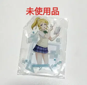 러브 라이브 아야세 에리 아크릴 스탠드 아이돌 의상 ver. 미사용품