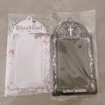 트레이딩 카드 케이스 2세트