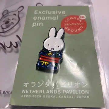 미피 핀 배지 오사카 간사이 만박 네덜란드관