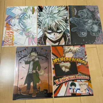 나의 히어로 아카데미아 바쿠고 카츠키 클리어 파일 5장 세트