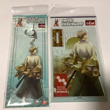 은혼 오키타 소고 (기모노) 후크 포함 아크릴 스탠드 키링 세트