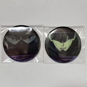 괴수 8호 호시나 소우시로 일격 컬렉션 메탈릭 캔뱃지 싸우는 등