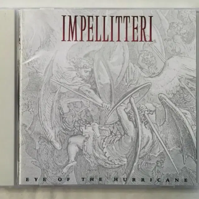임펠리테리 Eye Of The Hurricane 앨범 시디 CD