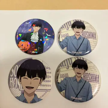 괴수 8호 호시나 소우시로 캔뱃지 4개 아리아케, 할로윈