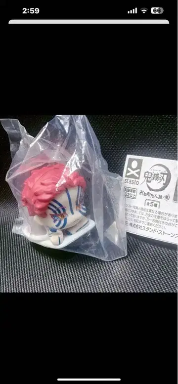 [ 익명 배송 ] 귀멸의 칼날 오넴탄 10형 아카자