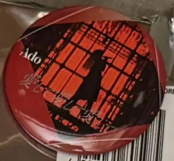 Ado 5th pop up 캔뱃지 28 사랑해 사랑해 사랑해