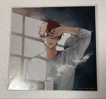 기븐 gift Amazon 혜택 메가재킷 한겨울