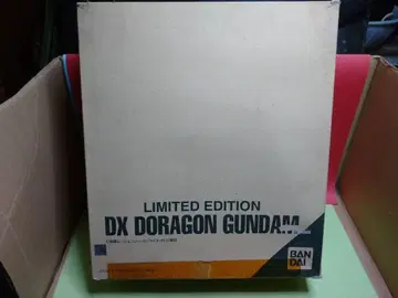 새상품 건담 한정판 DX 드래곤 건담 골드 도금 버전
