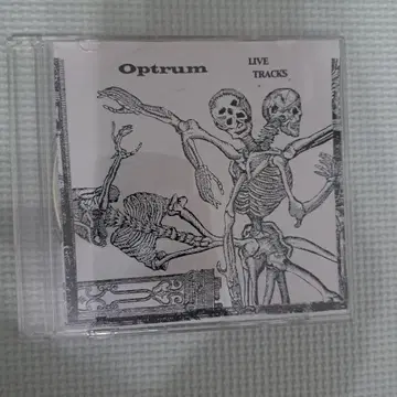 optrum live tracks cdr