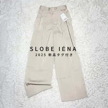 완판 25년 새상품 택 포함 SLOBE IENA 새틴 턱 팬츠