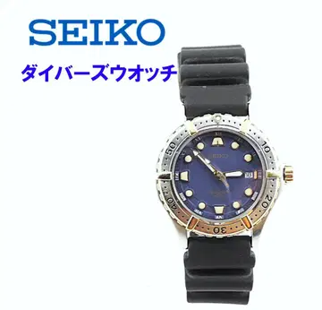 세이코 스큐바 200M 7N35-6060 블루 다이얼 쿼츠