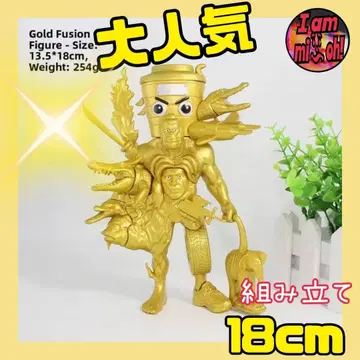 이탈리안 브레인 로트 골드 퓨전 피규어 18cm