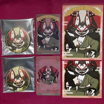 해즈빈 호텔 허스크 애니메이트 페어 묶음 판매