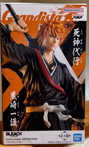 BLEACH 쿠로사키 이치고 피규어