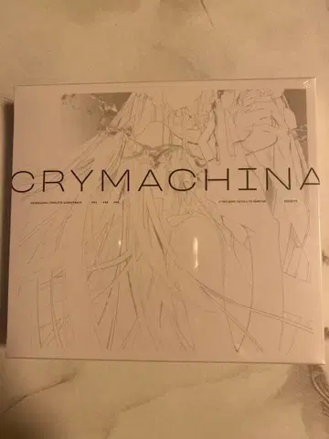 CRYMACHINA 사운드트랙