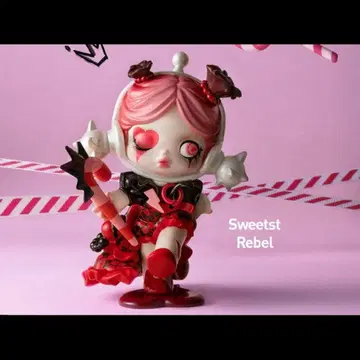 스컬팬더 skullpanda tell me what you want