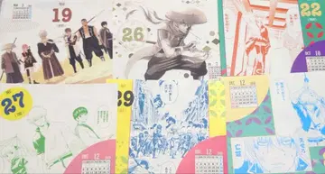 일력 달력 6매 세트