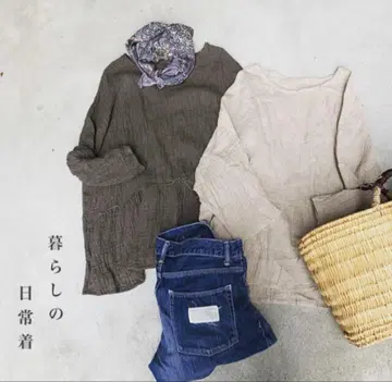 cheer 거즈 풀오버 차콜