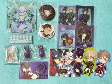 츠키우타. 연장조 세트