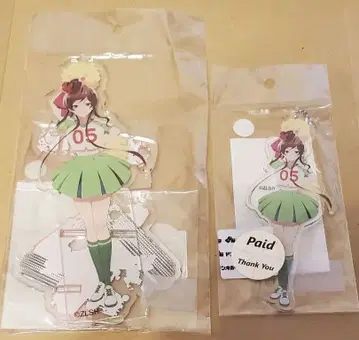 좀비 랜드 사가 유기리