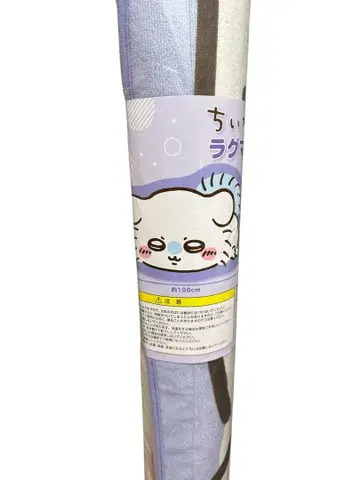 치이카와 (먼작귀) 러그 매트 ~네소베리~ 모몽가