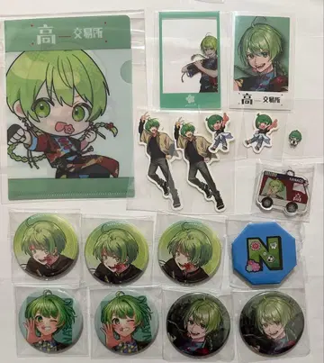 다카다 마을 나나호 2