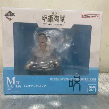 주술회전 5th anniversary M상 피규어