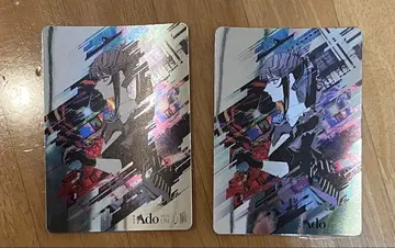 Ado 극장판 SPECIALLIVE 심장 스티커