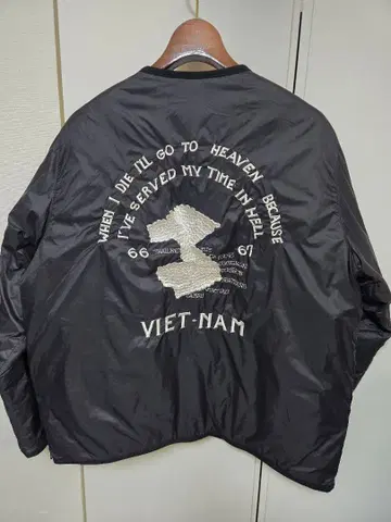 TAION x BEAMS LIGHTS 별주 베드잔 이너 다운