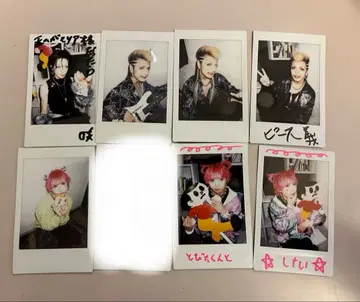 달콤한 폭력 폴라로이드 치친푸이푸이