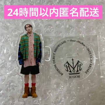 ROIROM 하마카와 로이미 로이롬 아크릴 스탠드 랜덤