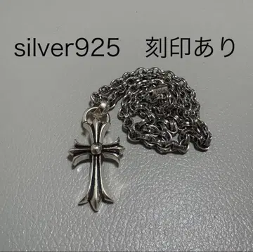 silver925 크로스형 목걸이