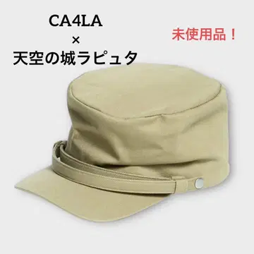 카시라 천공의 성 라퓨타 파즈 모자 미사용품 일본제