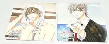 상사와 비밀의 2ldk 코스터