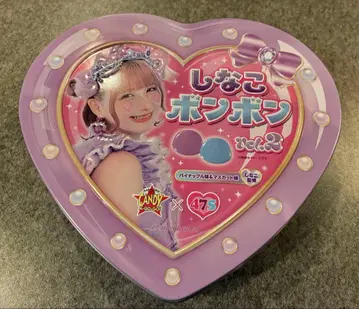 시나코 모자 꽁지 vol.2 파인애플맛 & 머스캣맛 (무과즙)