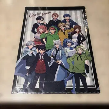 컬러풀 피치 클리어 파일