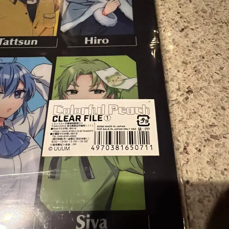 3번째 상품 이미지