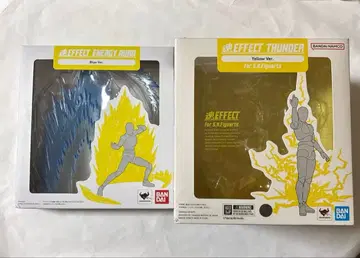 혼 EFFECT 묶음 판매