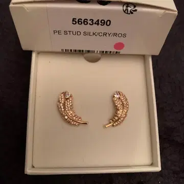 SWAROVSKI Nice 스터드 귀걸이 페더 로즈 골드 새상품급 새상품
