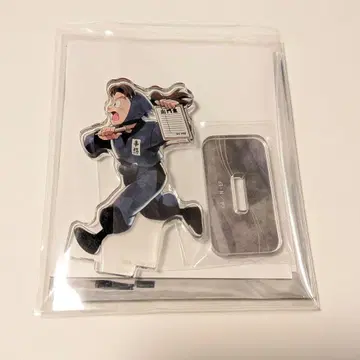코마츠다 슈사쿠 닌타마 마루이 트레이딩 아크릴 스탠드 걸음