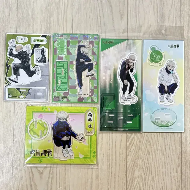 주술회전 이누마키 토게 아크릴 스탠드