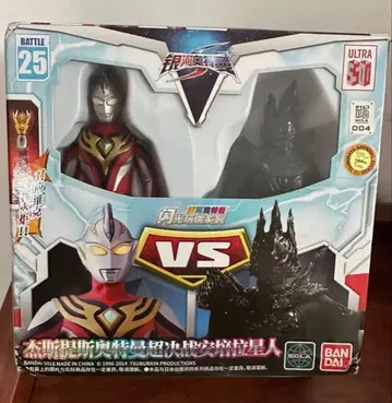 중국 한정판 초레어 울트라맨 소프트 비닐 세트 저스티스 크러셔 모드