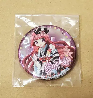 프리파라 호조 소피 캔뱃지