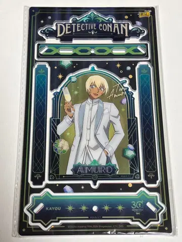 명탐정 코난 중국 아크릴 스탠드 KAYOU 아무로 토오루