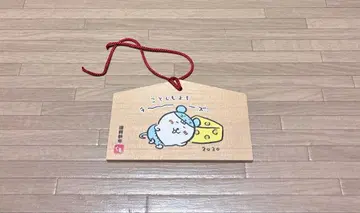 농담곰 2020 에마