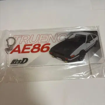 [ 이니셜 D ] 트레노 AE86 빅 아크릴 키링