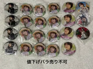 나카지마 유키 캔뱃지